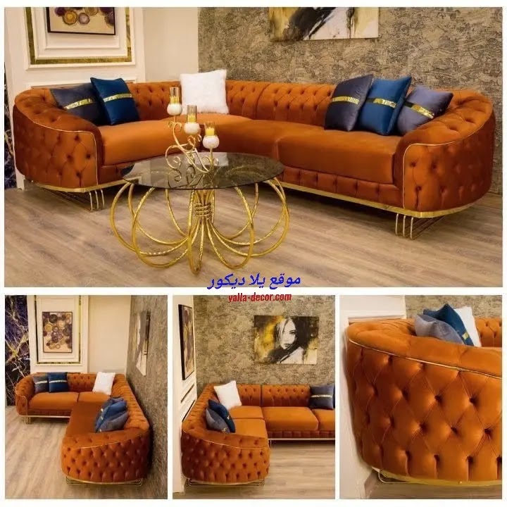 صور ركنات 2024 أحدث أشكال و ألوان الركنات